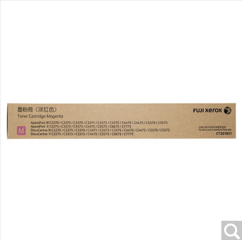 富士施乐（Fuji Xerox）C2270/3370红色高容墨粉/CT201831 约15000页